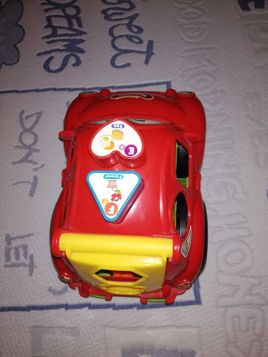 Образователна Кола с фигури