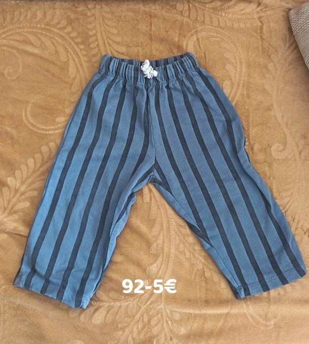 Zara, Next за момче 92.