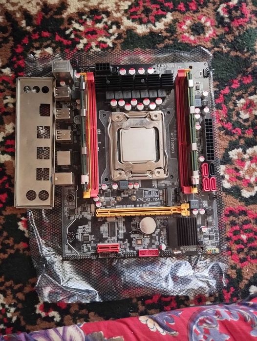 E5-4610 6/12 2.4GhZ + 8GB DDR3 1333