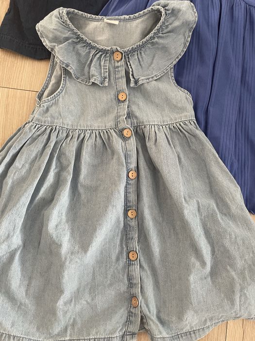 Рокли Next/Некст