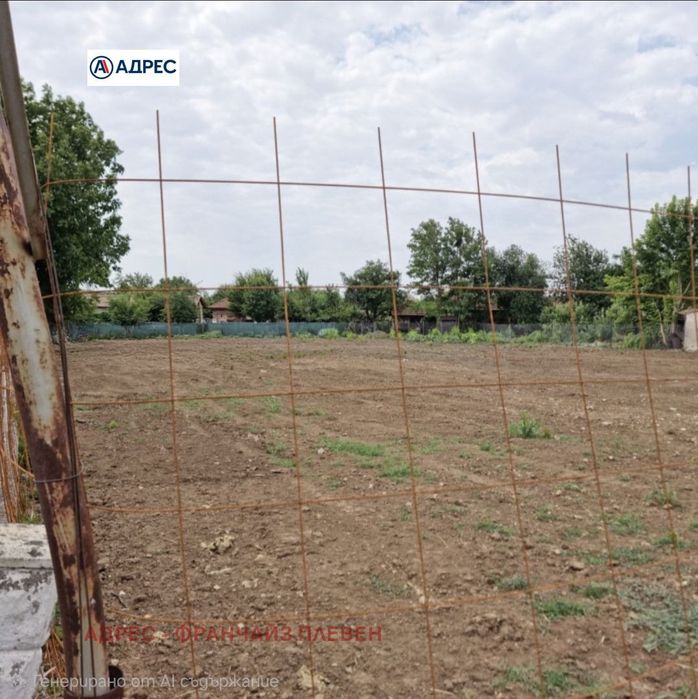 Парцел в Плевен, област-с.Ясен площ 2000 цена 190000