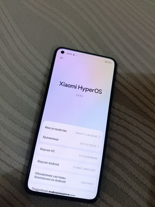 Xiaomi 11 lite 5g NE