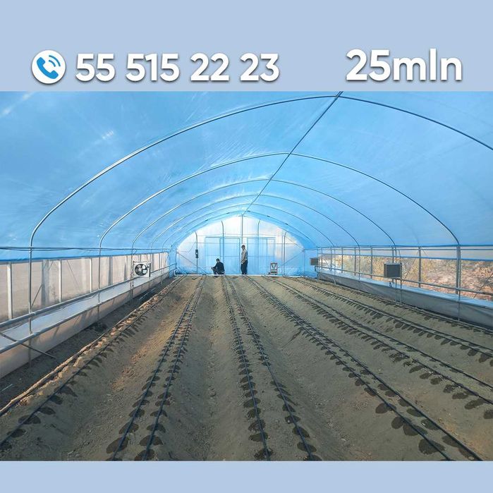 Koreya issiqxonalari, issiqxona uchun materiallar