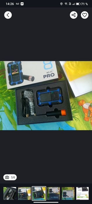 Эхолот,, Практик WIFI ,Новый