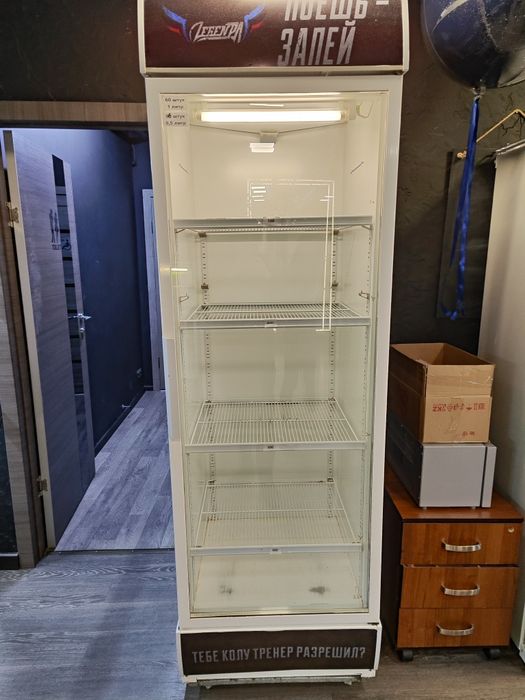 Холодильник рабочий