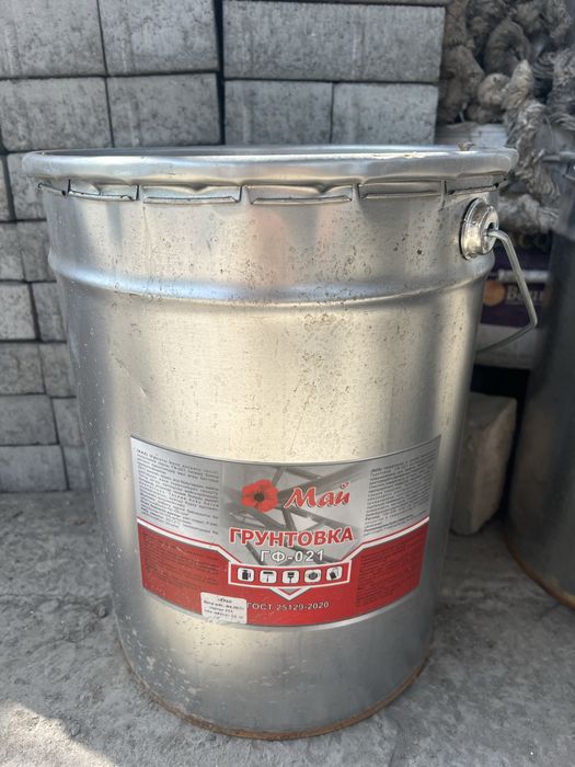 Грунтовка краска