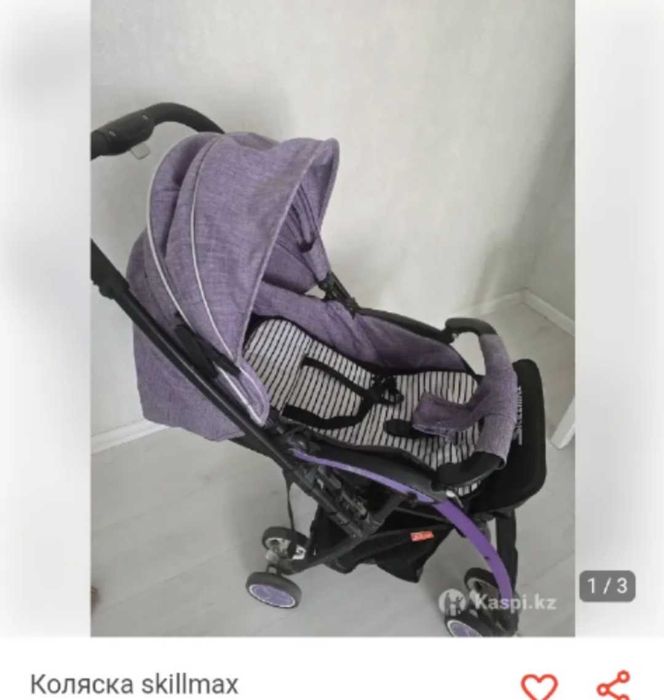 Прогулочная коляска