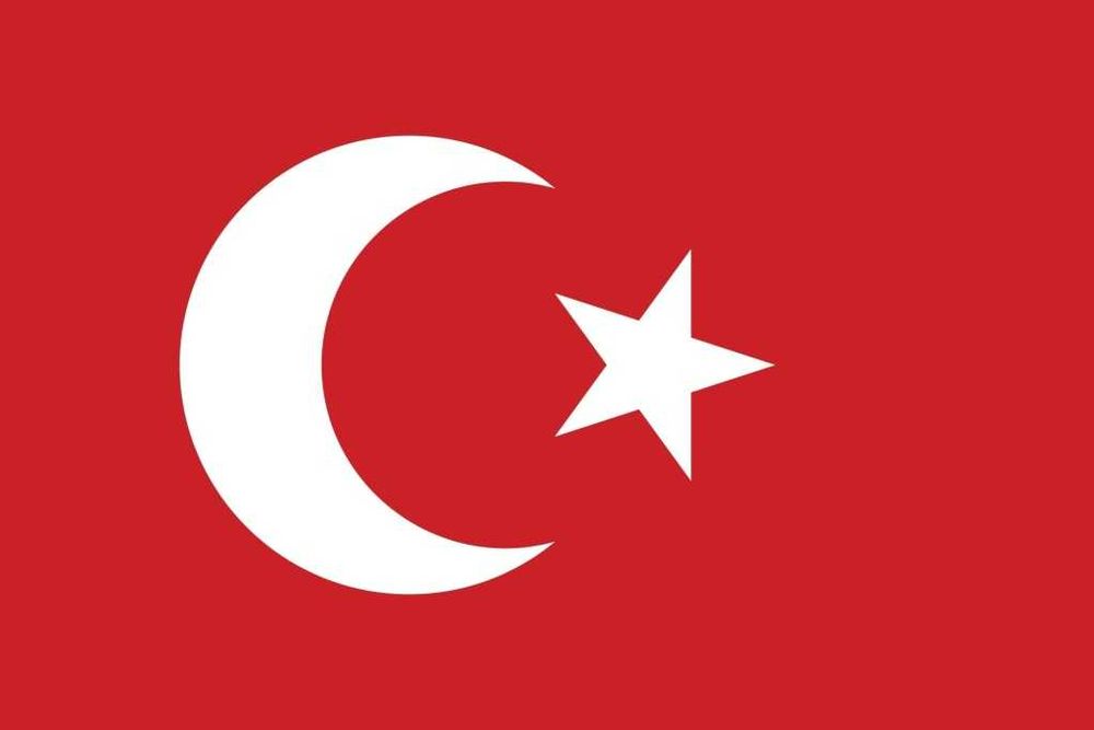 Флаг Казахстана - фабричный