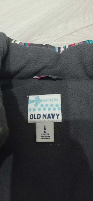 Якета Bershka, Reserved, Tom Tailor и др