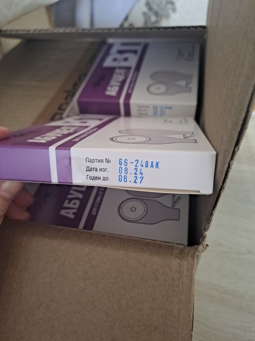 Продам калоприемник