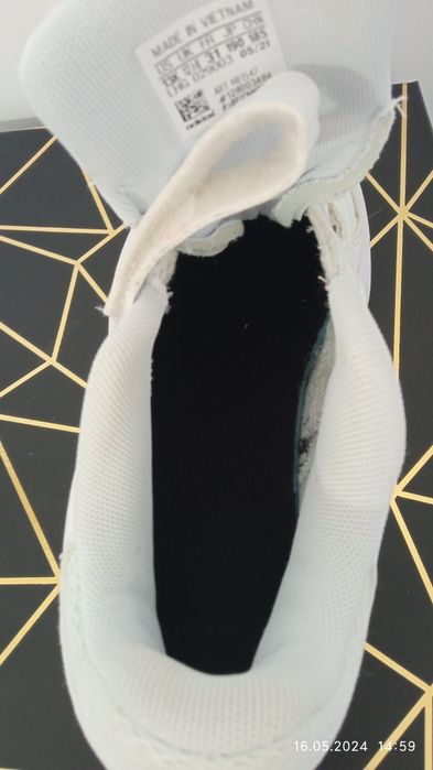 Спортни обувки Adidas