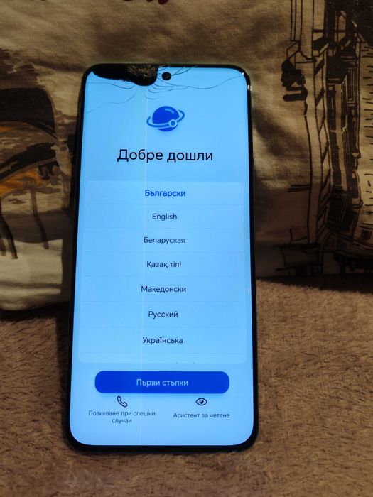 Продавам Honor 200 с пукнат  дисплей