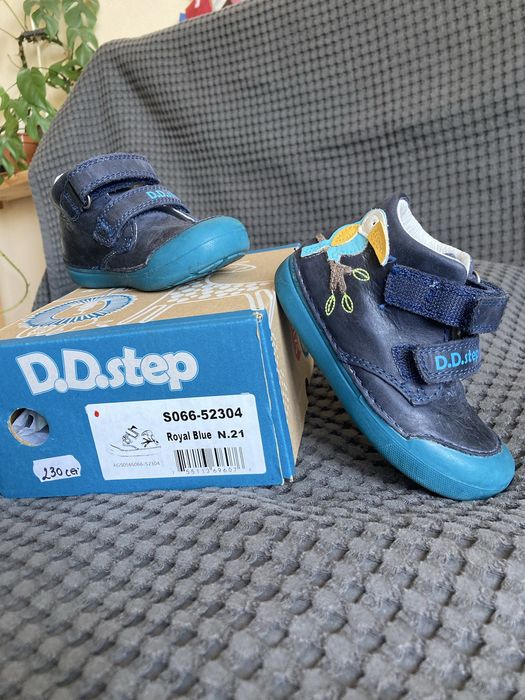 Ghete piele DD STEP 21