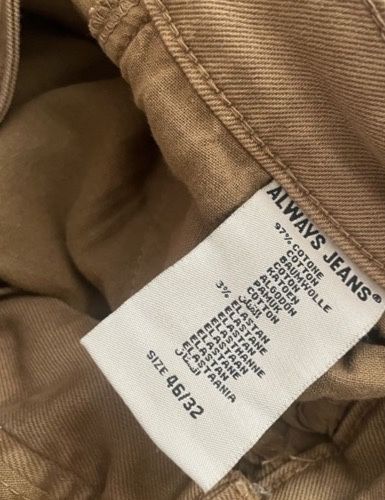 Панталон slim fit