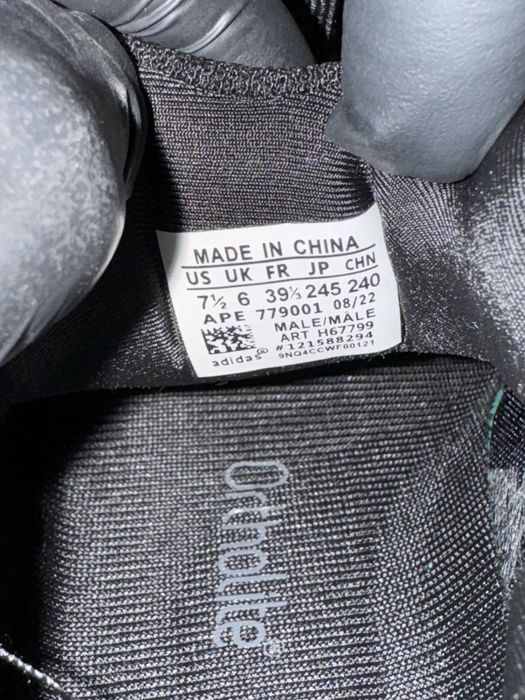 Yeezy 700 Alvah Pk Premium