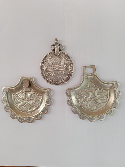 Серебряный рубль