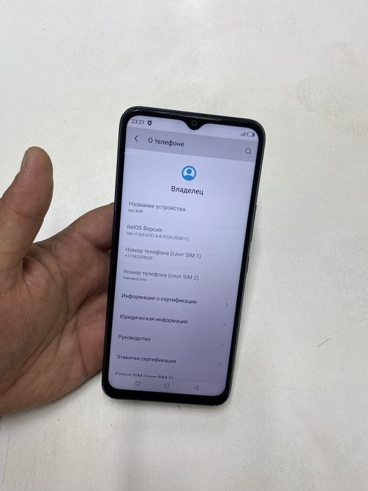 itel A49 в идеальном состояний