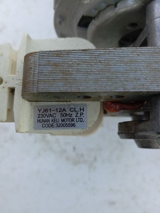 Турбинен Вентилатор за фурна