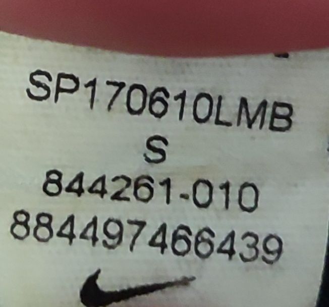 ДАМСКИ Топ Nike S size бюстие