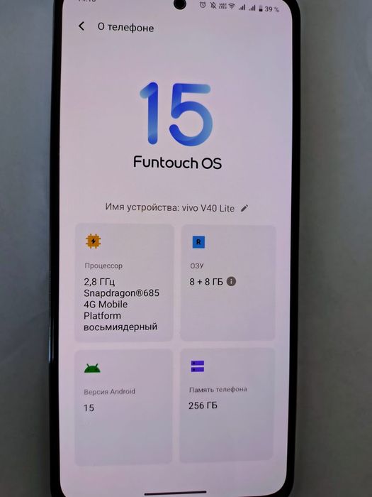 Продам телефон виво в40 лайт