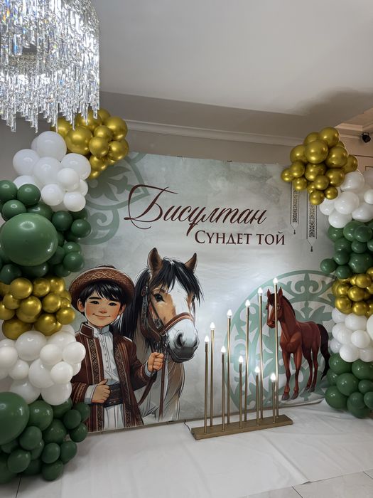 Свечи для фотозоны