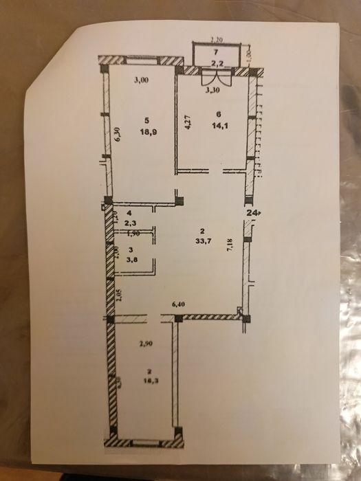 Продаётся квартира в центре города