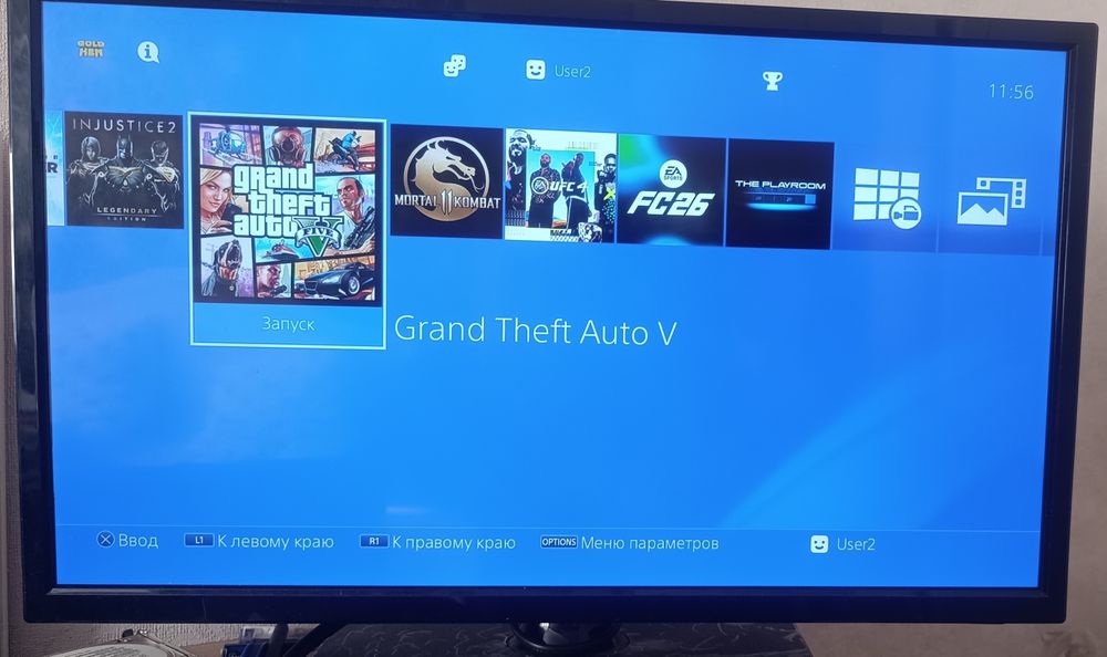 Продам Sony Playstation 4