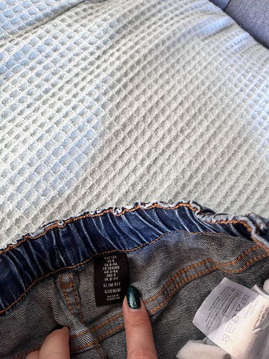 Дънки за момче hm