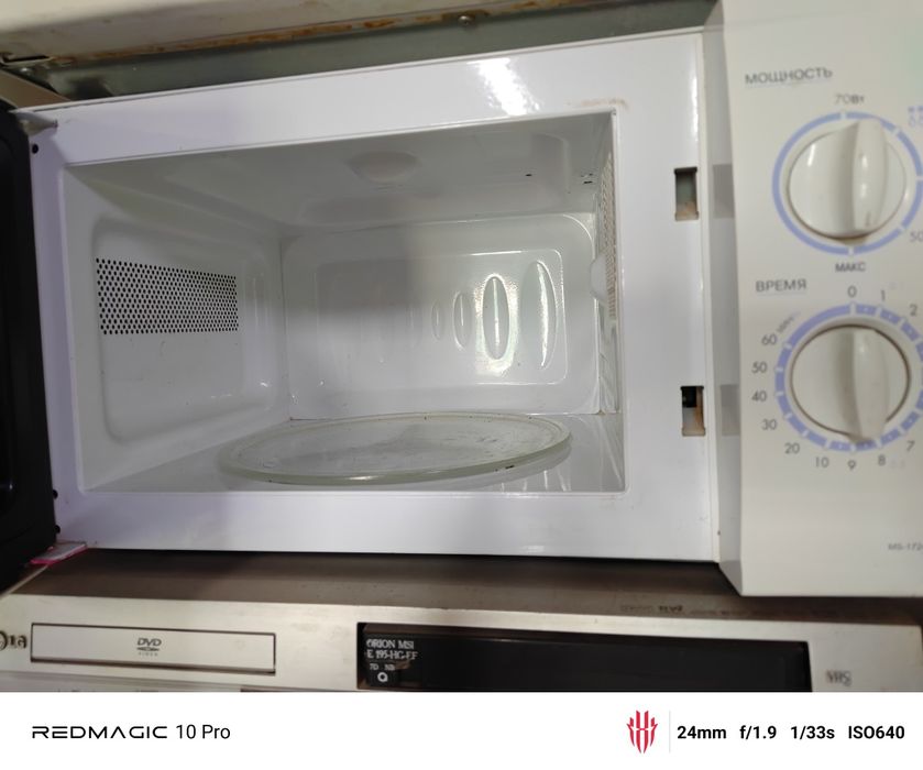 Микроволновка б/у