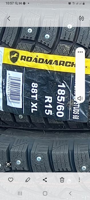 Продам Нексию 2023 г.