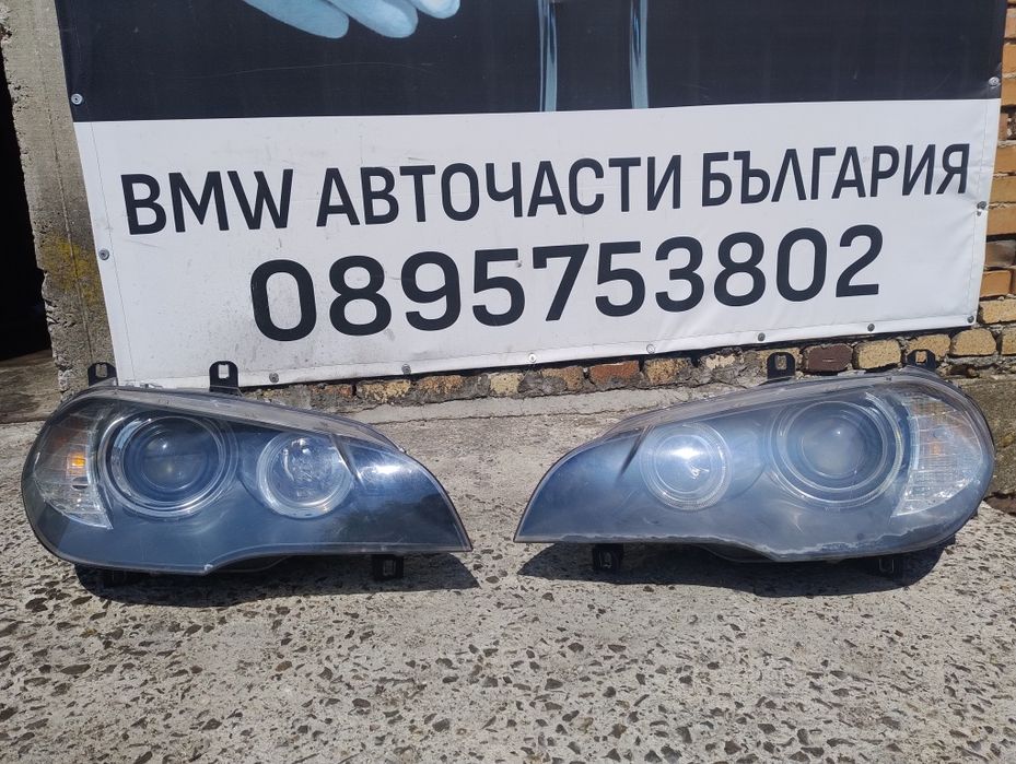Биксенон оборудвани фарове за БМВ Е70/Bi-xenon BMW E70