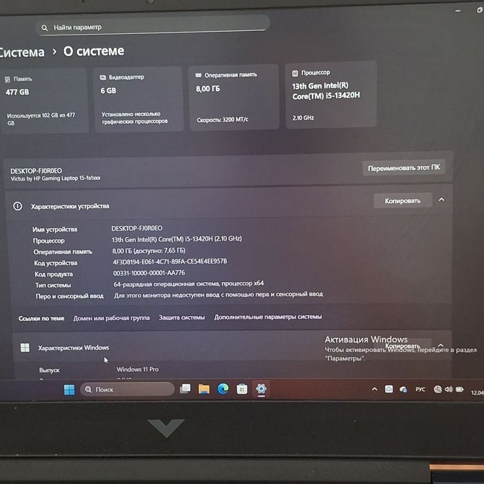 HP Victus Gaming Noutbook