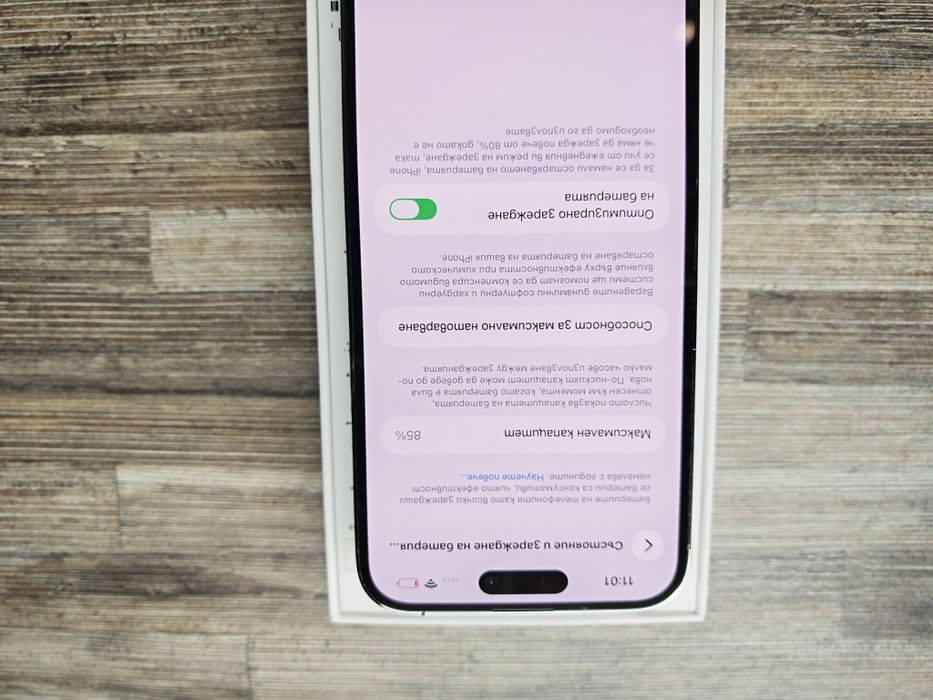 iphone 14 pro max 256 gb