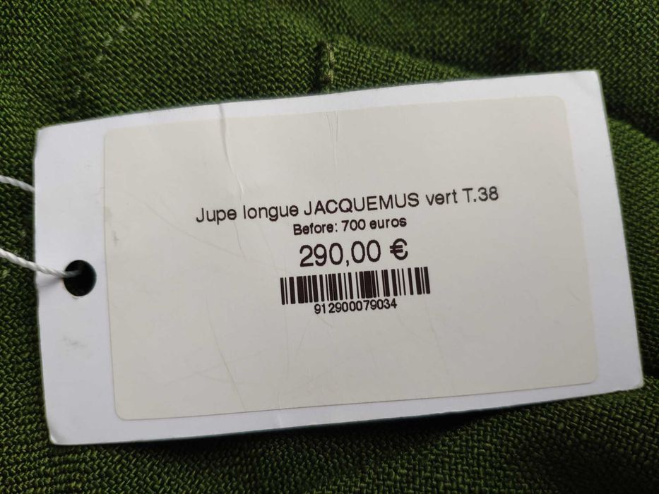 Асиметрична дълга пола Jacquemus