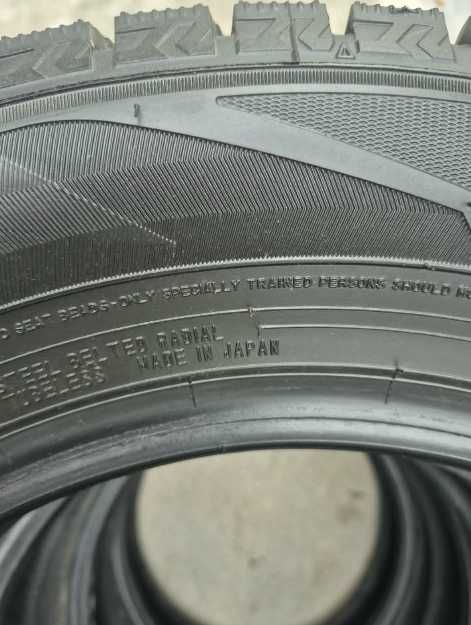 195/65R15 Dunlop