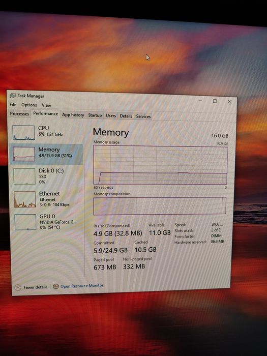Компютър за леки задачи и игри