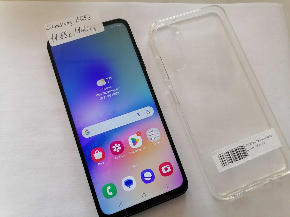 Мобилен телефон Samsung Galaxy A05S