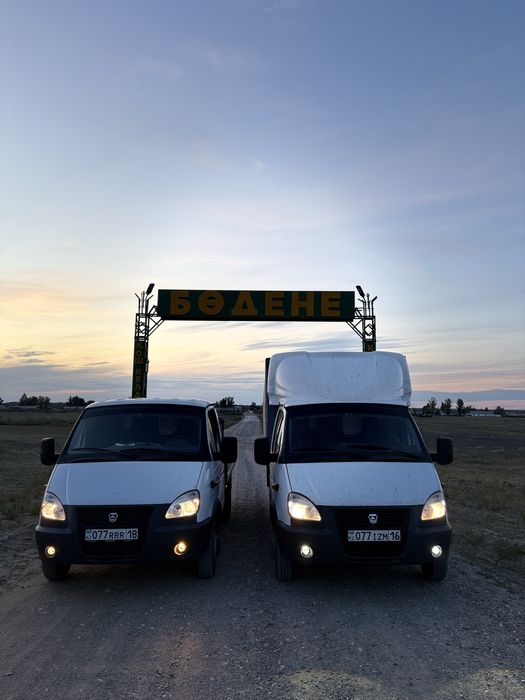 Грузоперевозки Газель 4.2