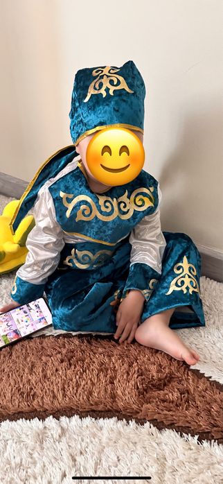 Национальная костьюм одежда