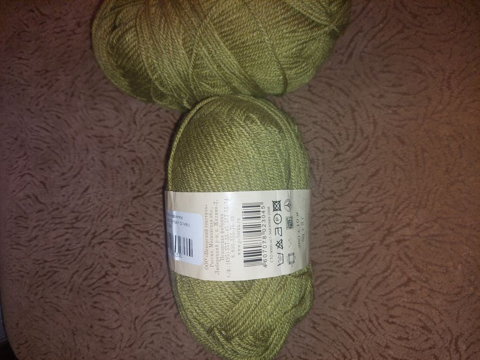 Пряжа Пехорка детская