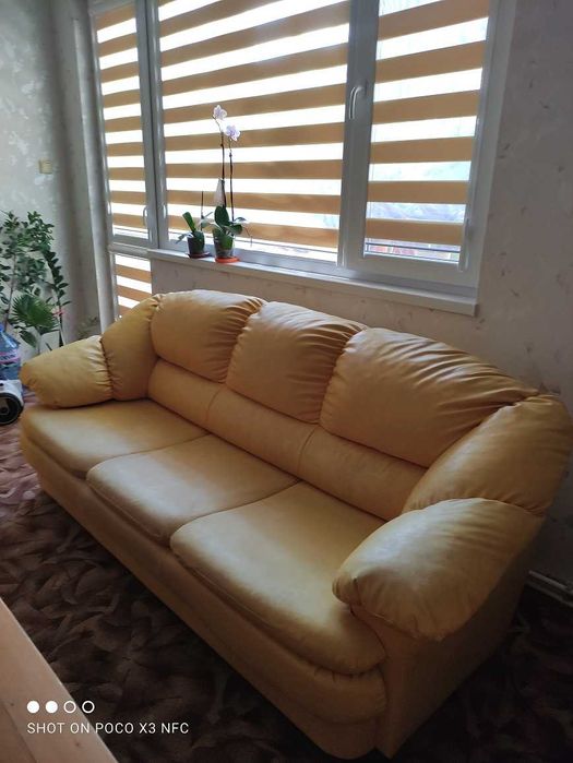 кожена холна гарнитура