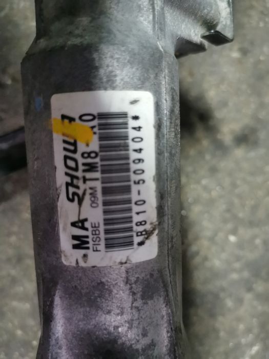 Caseta direcție Honda Insight