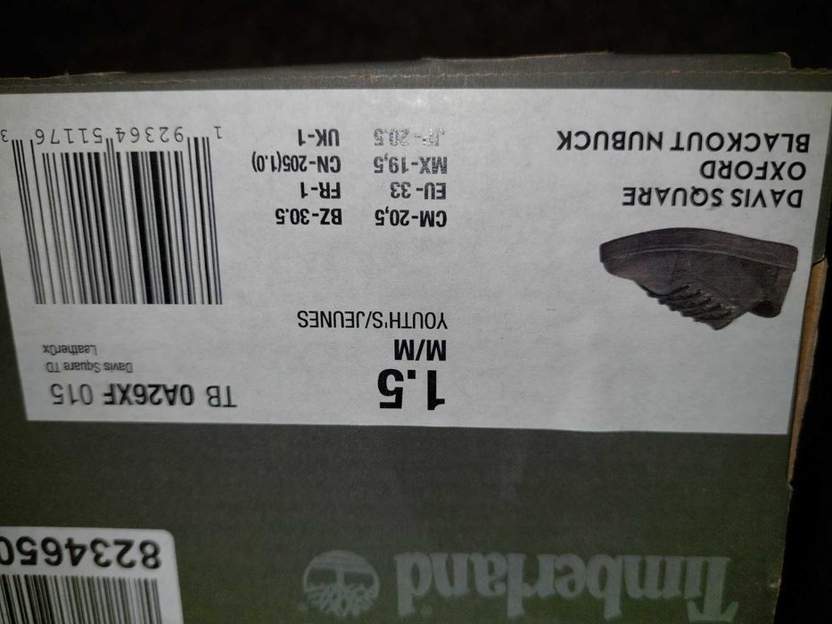 Детски обувки Timberland