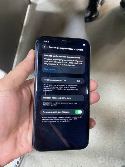 iphone 11 64 gb ideal