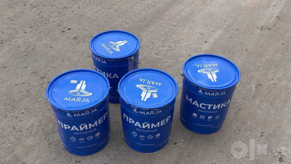 Праймер, praymer, marja