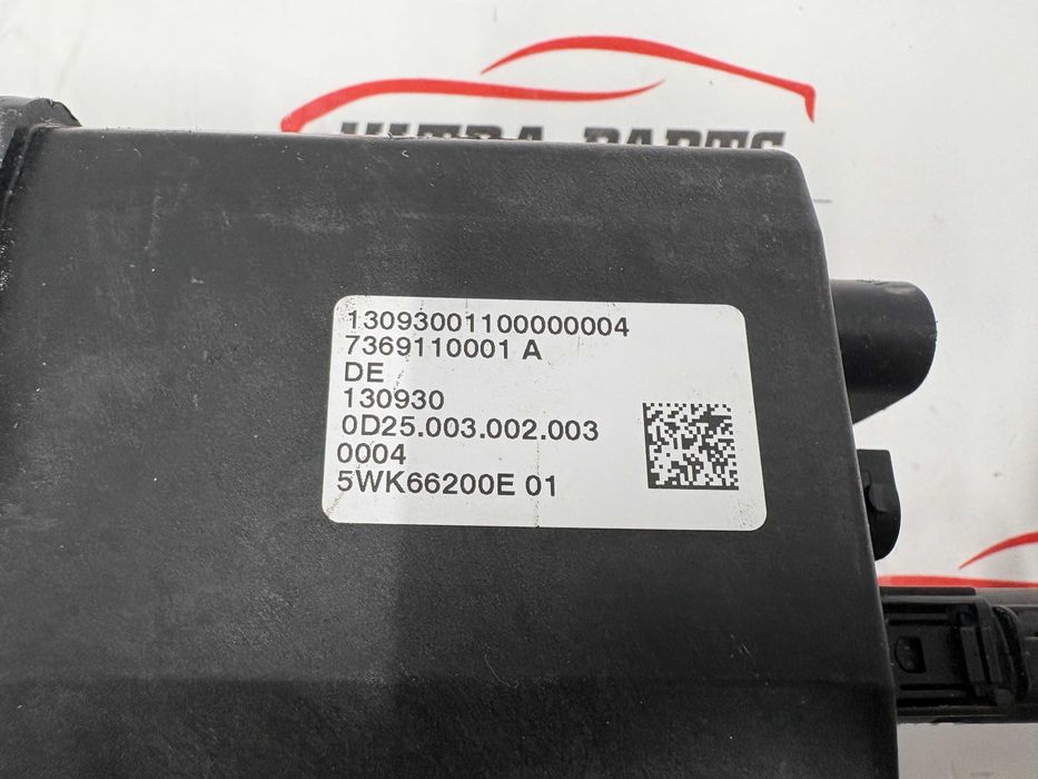 Електрическа Рейка Спортна xDrive За БМВ 3 Ф30 Ф31 BMW 3er F30 F31