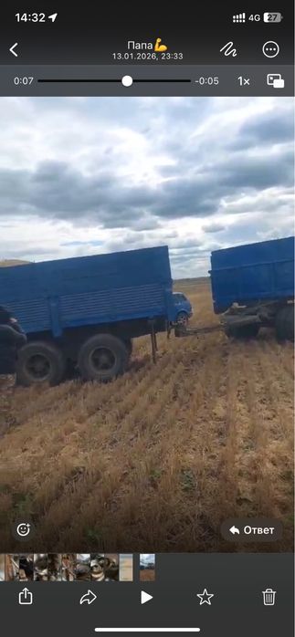 Продам камаз с прицепом сельхозник