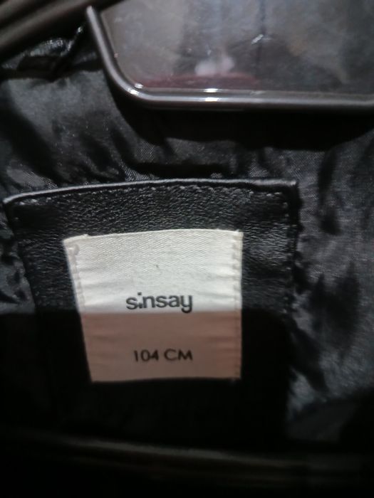 Кожено яке за момче