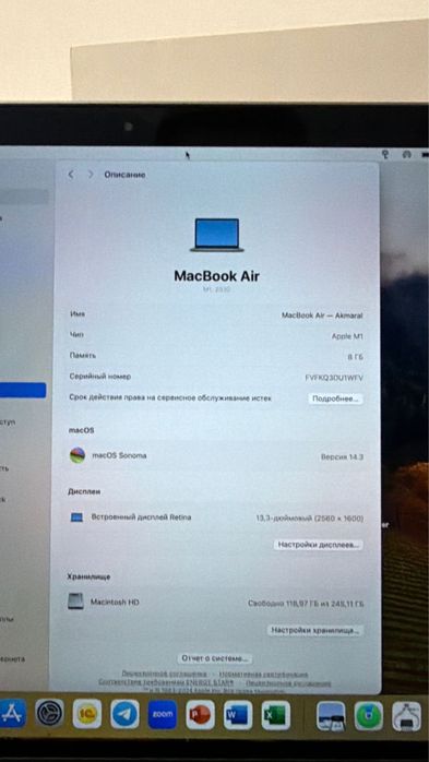 Продается MacBook Air 13 inch.