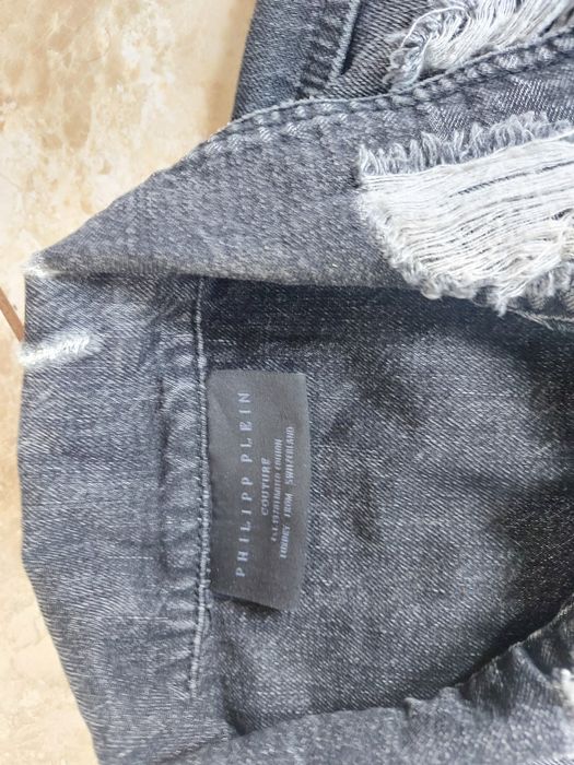 Дамски дънков елек Philipp Plein